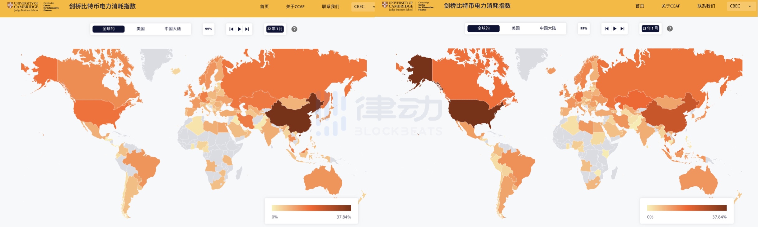 规模远超 90 亿美元的市场，比特币 RWA 范式转移正在进行插图2