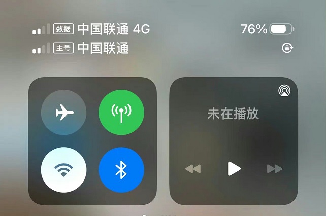 苹果大招要来了，iPhone信号太差或将解决！