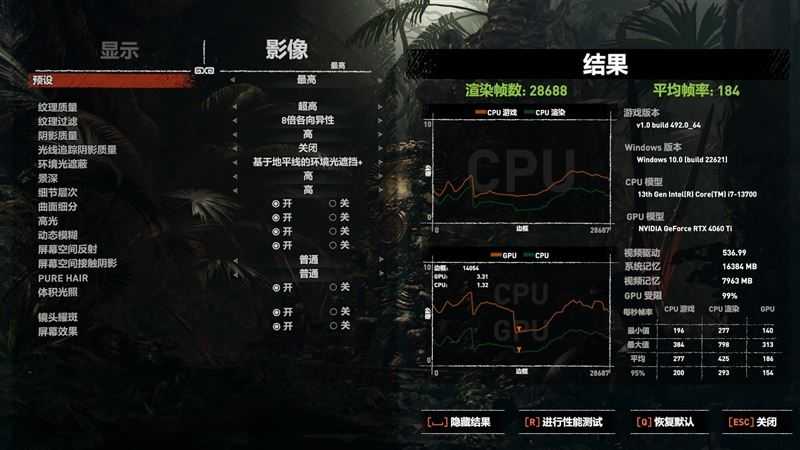 七彩虹iGame RTX 4060 Ti Mini OC 8GB显卡深度图解评测插图66