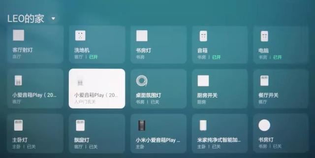 小明Q3 Pro智能投影仪怎样？值得购买吗？ 小明Q3 Pro评测插图14