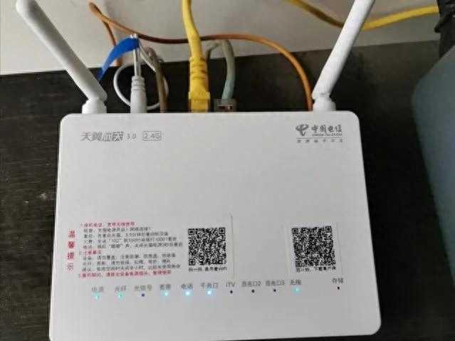 装了宽带师傅不给账号密码，说用动态 ip 上网，怎么回事？插图2