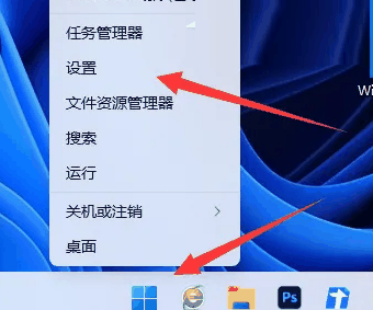 笔记本Win11怎么关闭病毒和威胁防护？插图