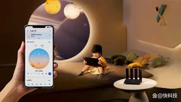 华为首款 Wi-Fi 7 路由器BE3 Pro 发布:极速3600Mbps插图24