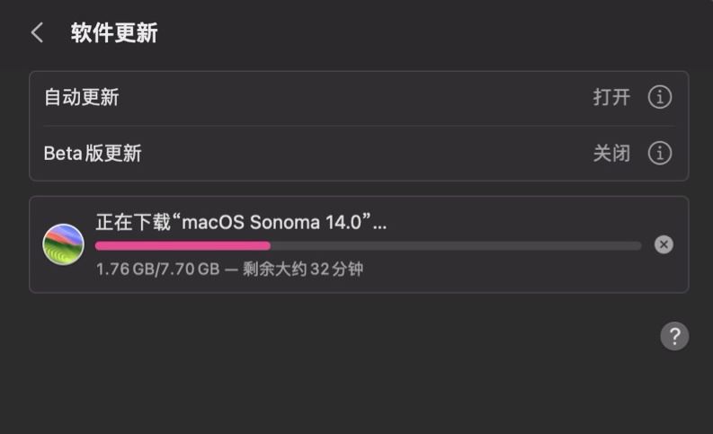 苹果 macOS Sonoma 14正式发布 附更新内容汇总插图10