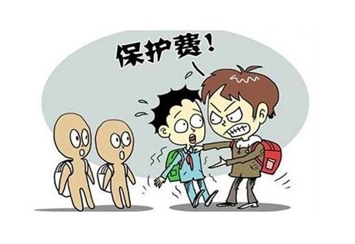 大同2名小学生欺凌同学被训诫被训诫的原因是这点