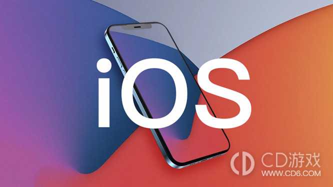iPhone15Plus可以更新iOS17.1吗_iPhone15Plus建议更新iOS17.1吗插图