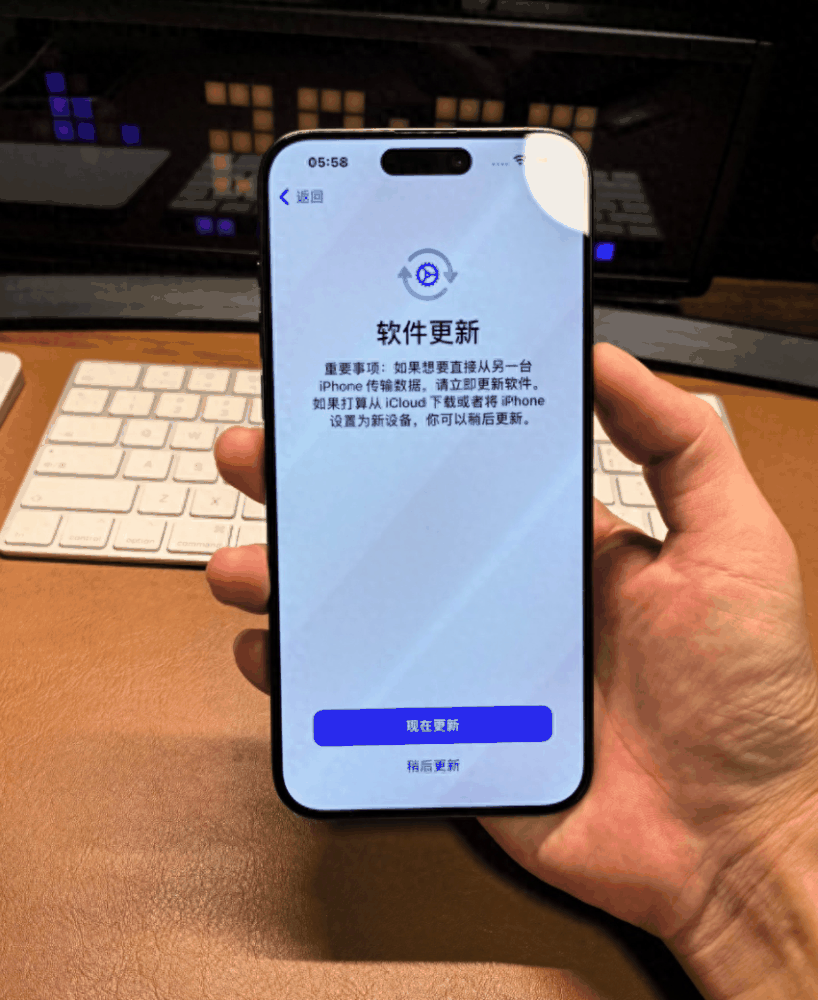 iPhone 15 Pro Max，体验到底如何？这几点告诉你插图