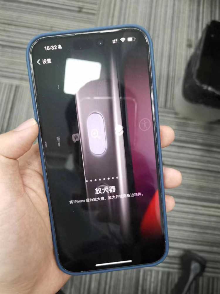 iPhone 15 Pro Max，体验到底如何？这几点告诉你插图6