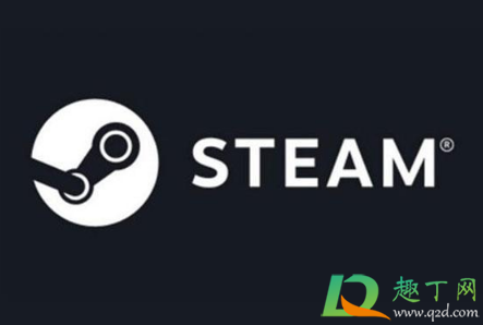 Steam1月16日锁国区是真的吗1