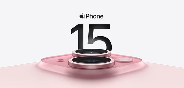 iPhone 15系列京东预订量超220万台！超大杯占87万台插图