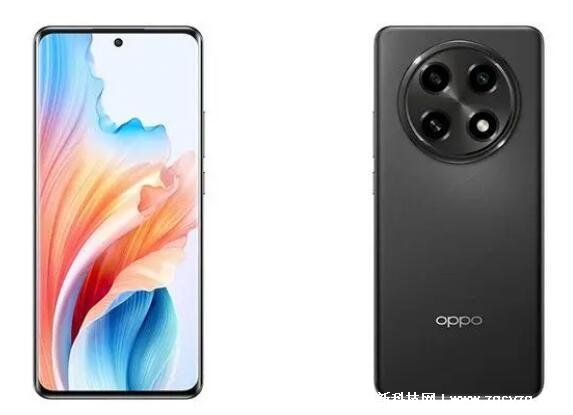 oppoa2pro什么时候上市，官宣9月15日14:30上市插图