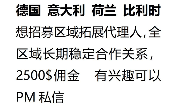 瑞幸们再这么玩下去 外国人也离酱香拿铁不远了