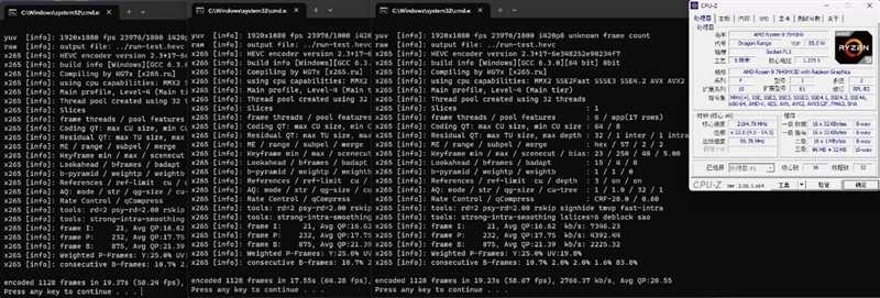 AMD锐龙9 7945HX3D游戏本首发评测：优势巨大！i9-14980HX来了也不一定能赢