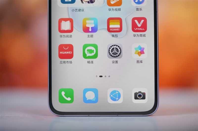 前无古人中华有为 华为首款自主旗舰Mate 60 Pro全面评测！