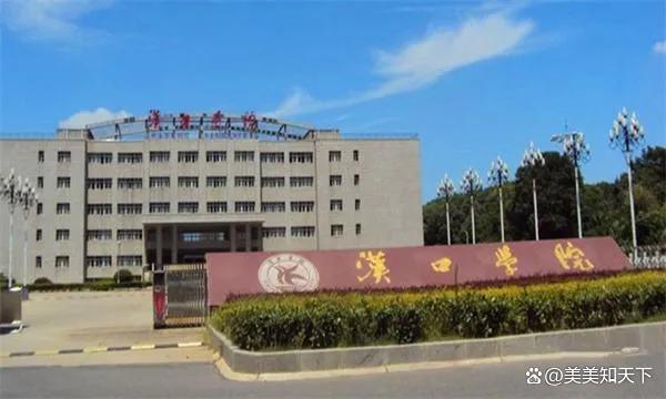 学院辟谣强制学生实习不给工资：不实，无中生有、歪曲事实！插图6