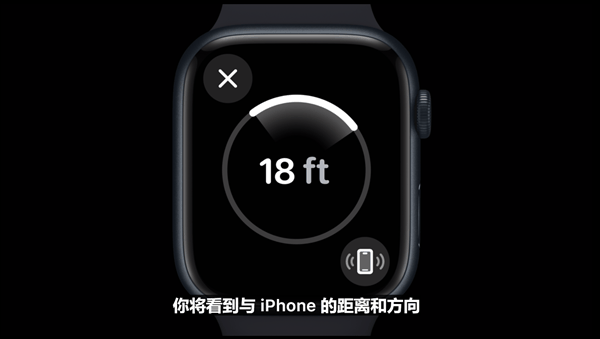 苹果Apple Watch Series 9发布：超乎想象新手势“双指互点”来了