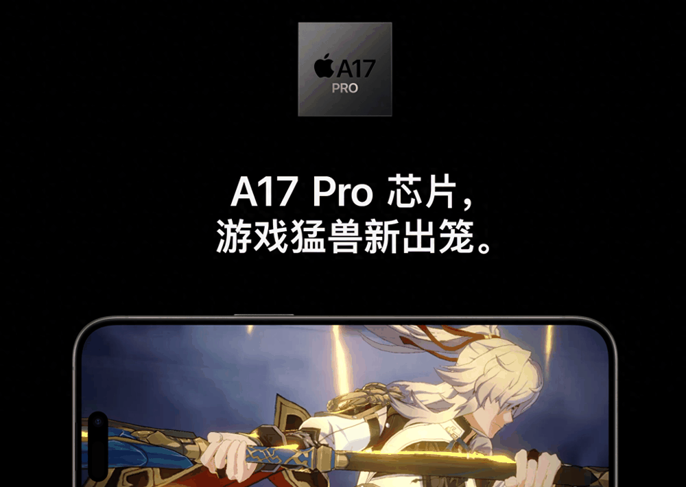 对于普通用户，有必要从iPhone 13 Pro升级15 Pro吗？ 一文告诉你答案插图8