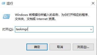 win10切屏会卡死怎么办 win10切屏卡死解决方法插图4