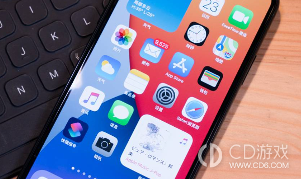 iOS 17.1优缺点分析介绍_iOS 17.1值得更新升级吗插图