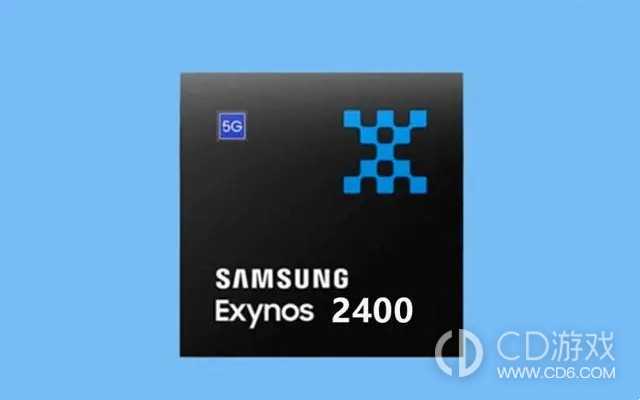 三星猎户座Exynos2400是什么档次的处理器_三星Exynos2400是什么水平插图
