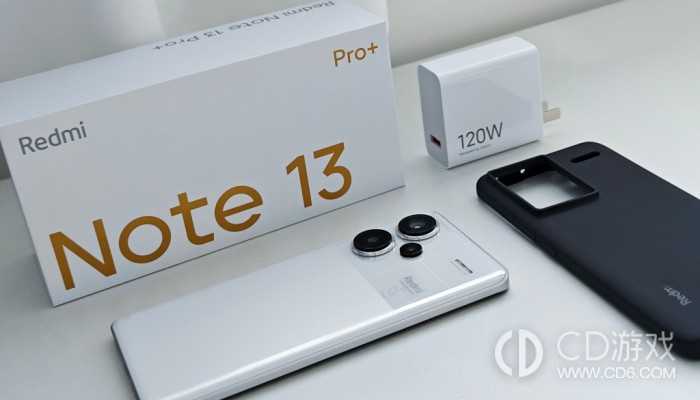 红米RedmiNote13Pro连接蓝牙耳机的方法_RedmiNote13Pro怎么连接蓝牙耳机插图