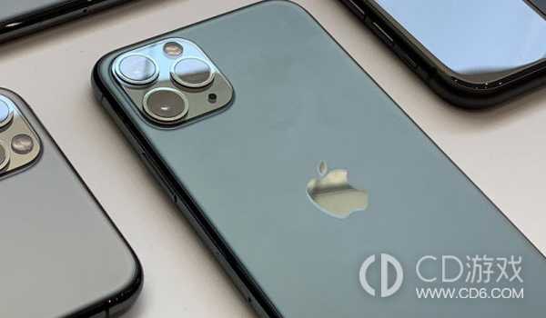 iPhone11Pro关闭待机显示教程?iPhone11Pro怎么关闭待机显示插图