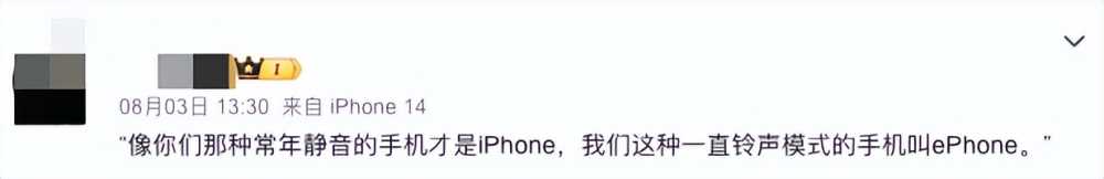 不打开这功能，你的iPhone15Pro就白买啦插图6