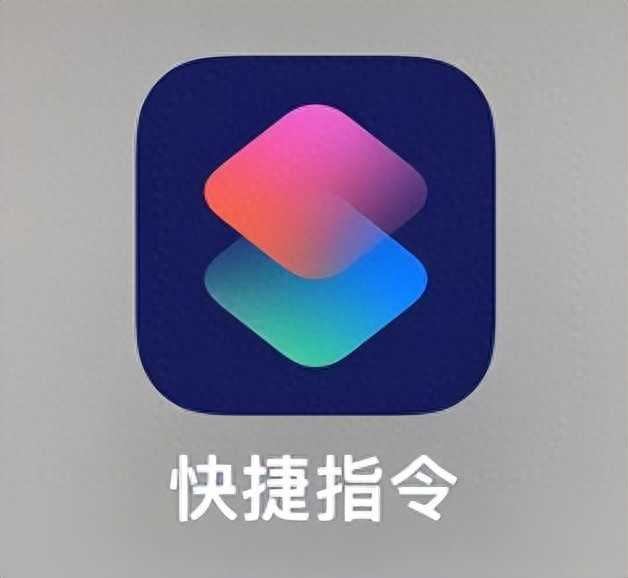 不打开这功能，你的iPhone15Pro就白买啦插图26