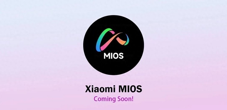 小米系统为何不叫MiOS？原因竟和苹果有关！