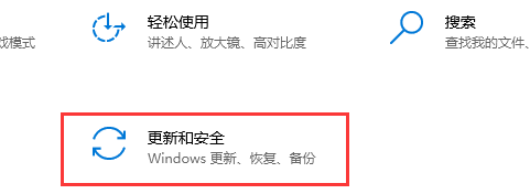 win10启动配置数据丢失怎么恢复?win10启动配置数据丢失恢复正常的方法插图2