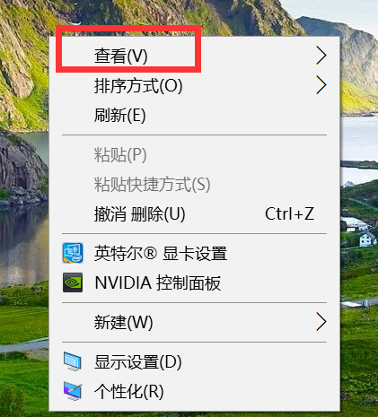 win10桌面图标全部消失也没有右键菜单怎么办?win10桌面图标全部消失也没有右键菜单的恢复方法插图6