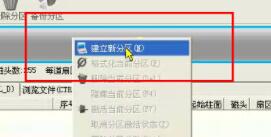 虚拟机怎么安装Win11系统?虚拟机安装Win11系统的方法插图24