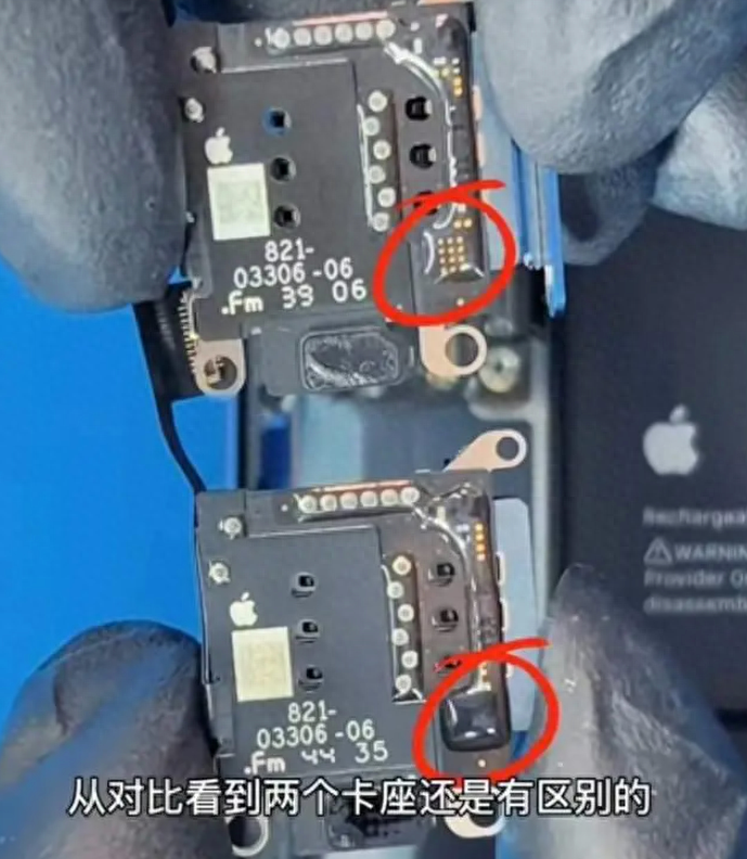 美版被破解！最便宜的 iPhone 15 来了插图10