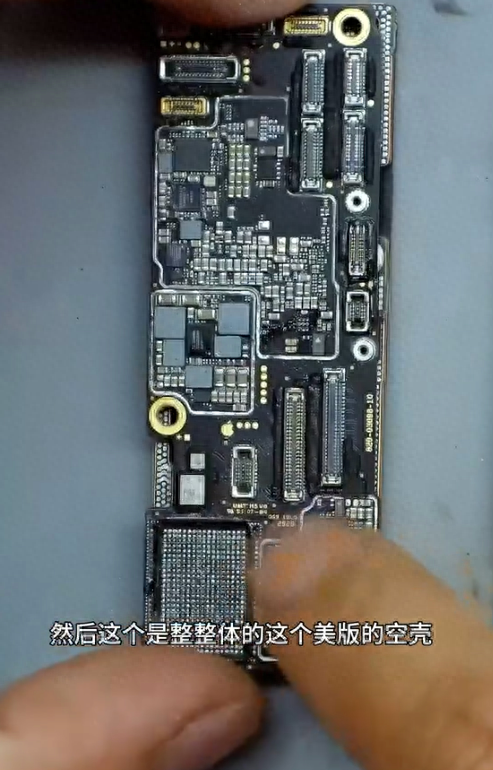 美版被破解！最便宜的 iPhone 15 来了插图40