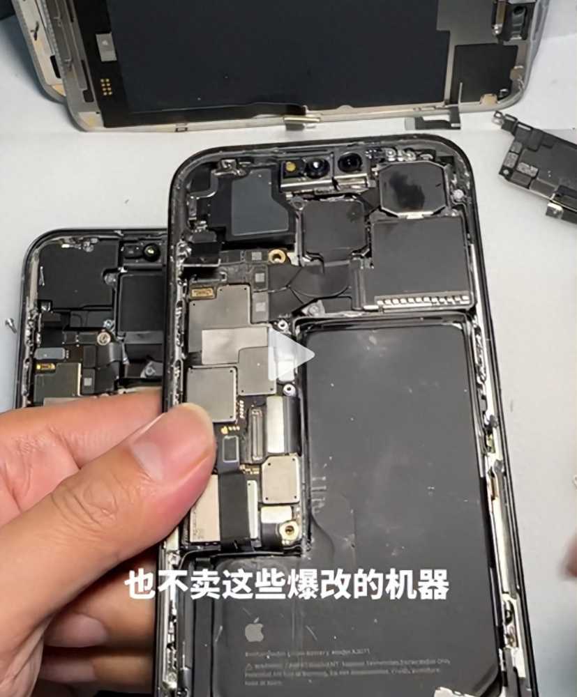 美版被破解！最便宜的 iPhone 15 来了插图64