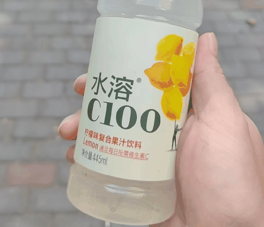 水溶c100放几天喝没事吗2