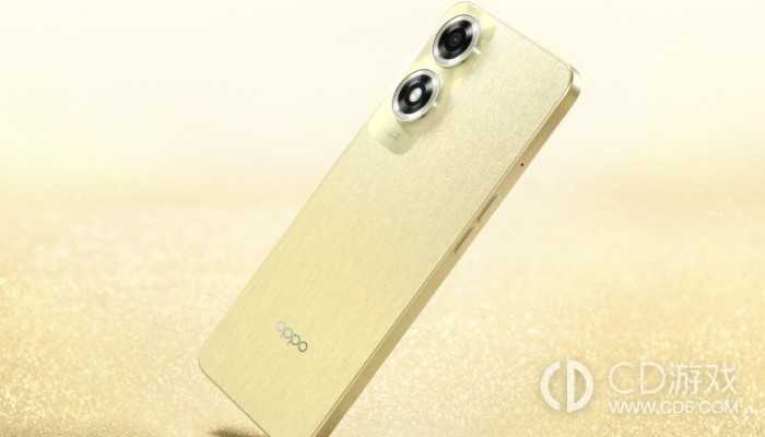 OPPOA2x拍月亮的教程?OPPOA2x怎么拍月亮插图