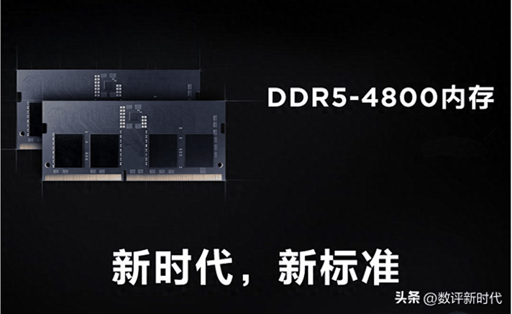 笔记本怎么选才不踩坑？请坚持4不买！2023最值得买的4款电脑推荐插图8