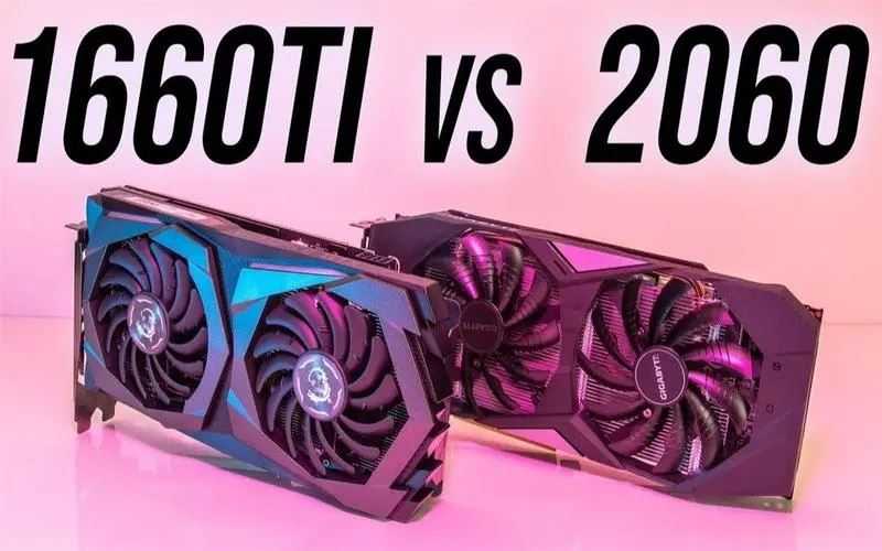 rtx2060和gtx1660显卡有什么区别 rtx2060和gtx1660对比介绍插图