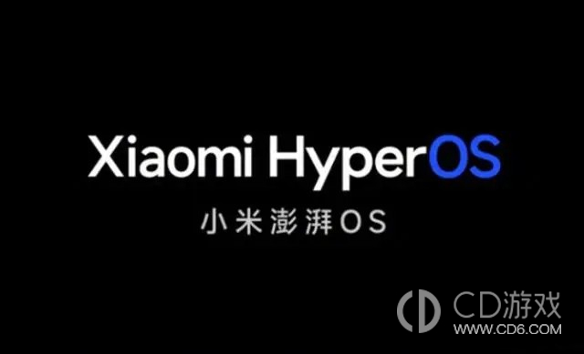 小米澎湃OS可以直接使用安卓软件吗?小米澎湃OS能装安卓软件吗插图