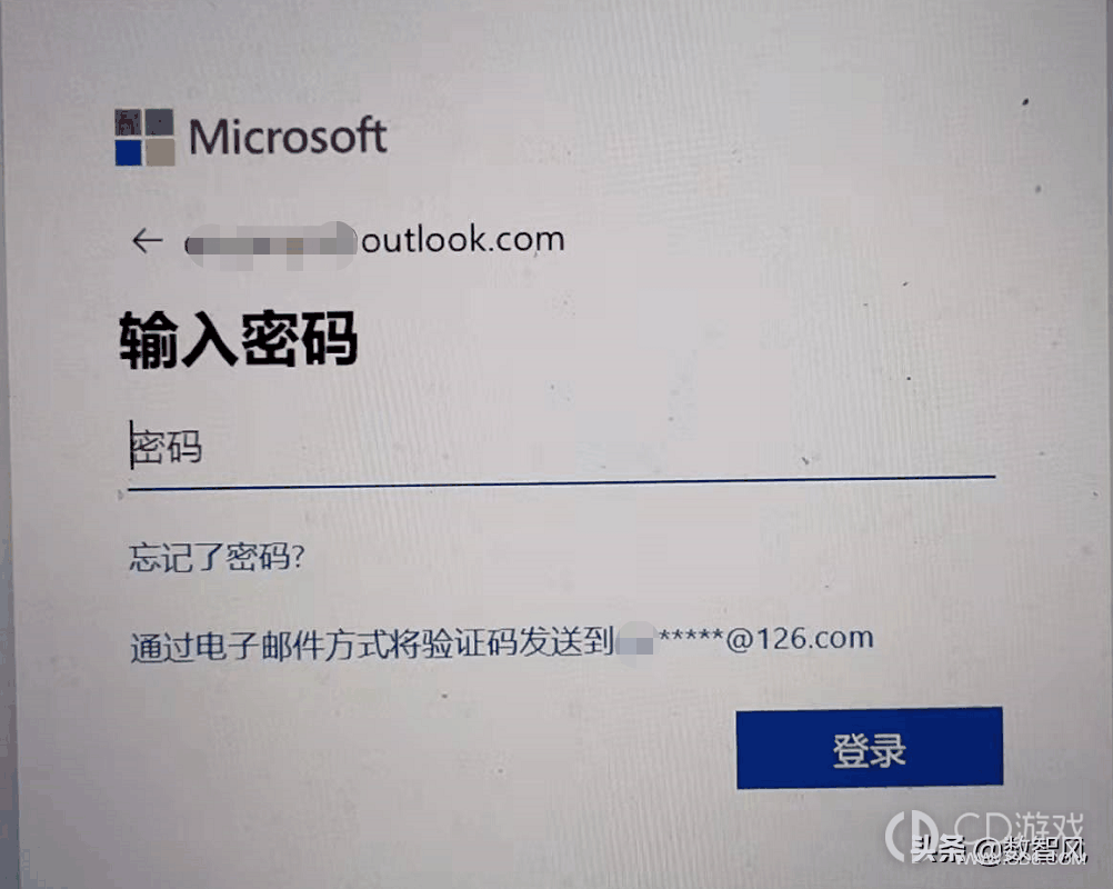 忘记电脑开机密码了怎么重置密码?忘记电脑开机密码了10秒解决方法分享插图2