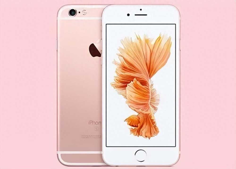 能够用8年以上的手机？在2023年用iPhone 6s是什么体验插图4