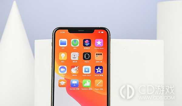 iPhone11ProMax待机显示费电吗?iPhone11ProMax待机显示耗电吗插图