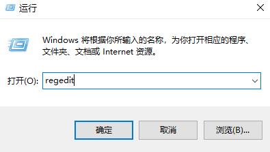 win10分屏如何关闭?win10分屏的关闭方法插图