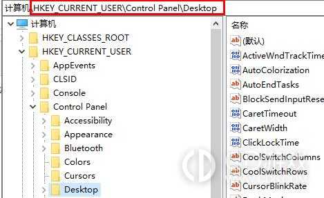 win10分屏如何关闭?win10分屏的关闭方法插图2