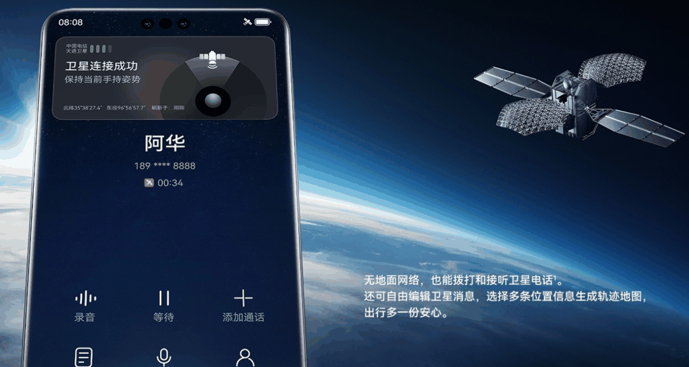 双11到了，华为P60 Pro还能入吗？网友：比Mate 60 Pro更香插图8