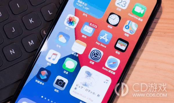 iPhone 12pro升级iOS 17.1之后好用吗?iPhone 12pro升级iOS 17.1之后怎么样插图