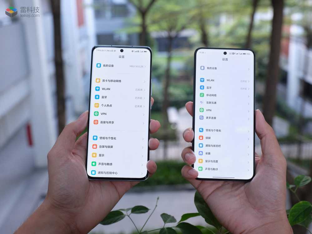 小米14 Pro评测：对标iPhone 15，它做到了吗？插图18