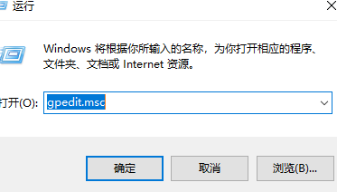 win11管理员权限怎么打开?win11开启管理员权限的方法插图2