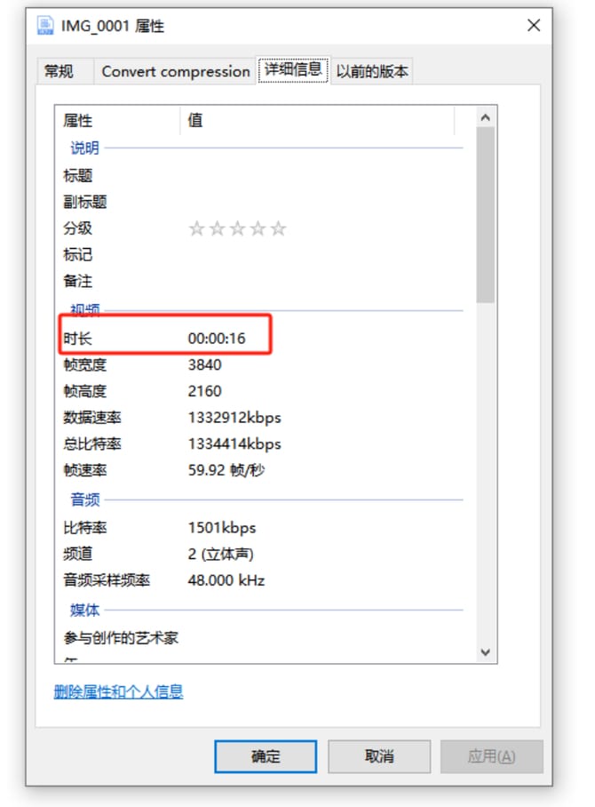 三星T9移动固态硬盘怎么样 三星T9移动固态硬盘评测插图28